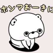 まこ 【お礼写メ日記】 THE ESUTE HOUSE 柴田