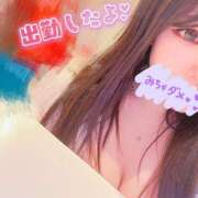 よるか 埋もれる？ ハピネス札幌