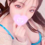 よるか はやおき ハピネス札幌