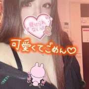 ヒメ日記 2026/03/05 09:03 投稿 よるか ハピネス札幌