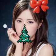 ヒメ日記 2025/12/22 14:43 投稿 彩名れい プレジデントクラブ