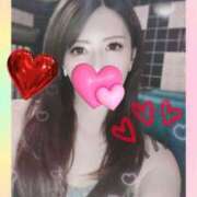 ヒメ日記 2026/01/26 12:50 投稿 彩名れい プレジデントクラブ