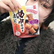 ヒメ日記 2025/11/11 18:00 投稿 むく 谷町豊満奉仕倶楽部