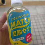 ヒメ日記 2026/02/20 17:47 投稿 むく 谷町豊満奉仕倶楽部