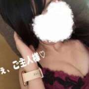 ヒメ日記 2025/11/08 09:47 投稿 りのん 逢って30秒で即尺