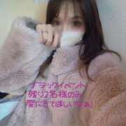 ヒメ日記 2025/11/20 15:02 投稿 りのん 逢って30秒で即尺