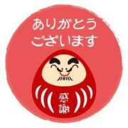 ヒメ日記 2025/11/22 11:13 投稿 りのん 逢って30秒で即尺