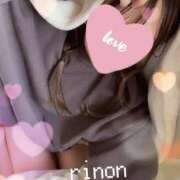 ヒメ日記 2025/12/14 08:03 投稿 りのん 逢って30秒で即尺