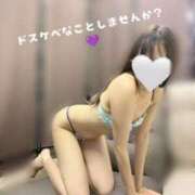 ヒメ日記 2026/01/25 13:06 投稿 りのん 逢って30秒で即尺