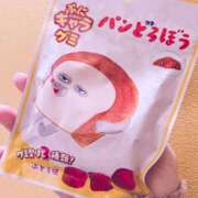 ヒメ日記 2026/02/20 16:25 投稿 あいり One More 奥様　西川口店