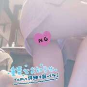 ヒメ日記 2025/11/04 15:49 投稿 梅宮六花 ハールブルク