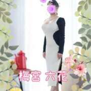 ヒメ日記 2025/11/11 15:15 投稿 梅宮六花 ハールブルク