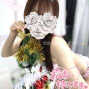 ヒメ日記 2025/11/26 20:00 投稿 月瀬ゆい 池袋性感アロマ＆スイート ALLAMANDA -アラマンダ-