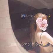 ヒメ日記 2026/01/03 23:19 投稿 月瀬ゆい 池袋性感アロマ＆スイート ALLAMANDA -アラマンダ-
