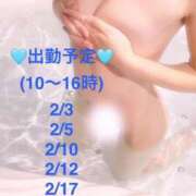 ヒメ日記 2026/01/22 18:10 投稿 三浦みう 月の真珠-五反田-