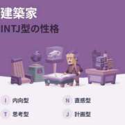 ヒメ日記 2026/02/09 21:40 投稿 三浦みう 月の真珠-五反田-