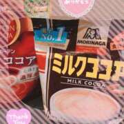 ヒメ日記 2025/10/25 08:12 投稿 ここあ 熟女総本店