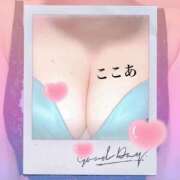 ヒメ日記 2025/10/30 12:55 投稿 ここあ 熟女総本店