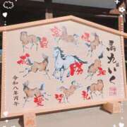 ヒメ日記 2026/01/12 17:52 投稿 ここあ 熟女総本店