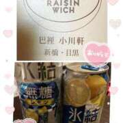 ヒメ日記 2026/02/10 04:52 投稿 ここあ 熟女総本店