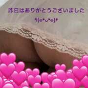 ヒメ日記 2025/11/01 10:00 投稿 さえ 性腺熟女100％（デリヘル市場）