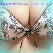 ヒメ日記 2025/11/19 21:45 投稿 さえ 性腺熟女100％（デリヘル市場）