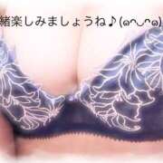 ヒメ日記 2025/11/24 11:15 投稿 さえ 性腺熟女100％（デリヘル市場）