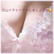 さえ おはようございます 性腺熟女100％（デリヘル市場）