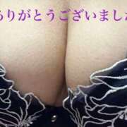 ヒメ日記 2026/01/22 22:50 投稿 さえ 性腺熟女100％本店（デリヘル市場）