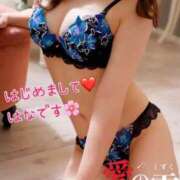 ヒメ日記 2025/10/23 21:35 投稿 はな 人妻本舗愛のしずく名古屋店