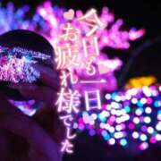 ヒメ日記 2025/10/25 21:14 投稿 はな 人妻本舗愛のしずく名古屋店