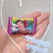 ヒメ日記 2025/11/13 11:19 投稿 はな 人妻本舗愛のしずく名古屋店