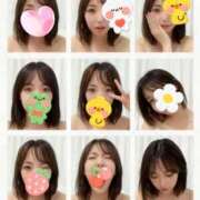 ヒメ日記 2025/11/16 23:16 投稿 はな 人妻本舗愛のしずく名古屋店