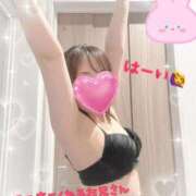 ヒメ日記 2025/11/17 21:28 投稿 はな 人妻本舗愛のしずく名古屋店