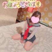 ヒメ日記 2025/12/13 09:03 投稿 はな 人妻本舗愛のしずく名古屋店