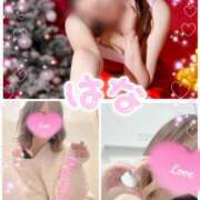 ヒメ日記 2025/12/18 08:09 投稿 はな 人妻本舗愛のしずく名古屋店