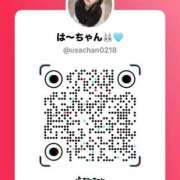 ヒメ日記 2026/03/09 16:32 投稿 カレン ファーストレディー