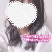 ヒメ日記 2025/12/21 10:04 投稿 むぎ 藤沢人妻城