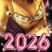 ヒメ日記 2026/01/04 11:32 投稿 せり AZURE（アジュール）