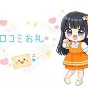 ヒメ日記 2026/02/03 19:25 投稿 さりな　心も体も癒し系最強 CELEB FACE NAKASU