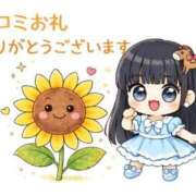 ヒメ日記 2026/02/19 01:09 投稿 さりな　心も体も癒し系最強 CELEB FACE NAKASU