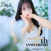 ヒメ日記 2026/03/18 18:39 投稿 さりな　心も体も癒し系最強 CELEB FACE NAKASU