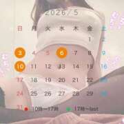 ヒメ日記 2026/04/29 21:39 投稿 いちか　人妻感と妖艶な雰囲気 CELEB FACE NAKASU
