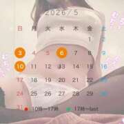 ヒメ日記 2026/05/02 14:59 投稿 いちか　人妻感と妖艶な雰囲気 CELEB FACE NAKASU