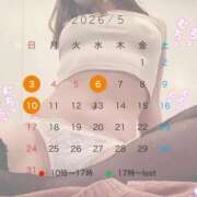 ヒメ日記 2026/05/06 19:09 投稿 いちか　人妻感と妖艶な雰囲気 CELEB FACE NAKASU