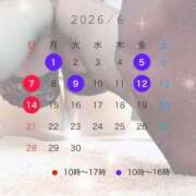 ヒメ日記 2026/06/04 22:29 投稿 いちか　人妻感と妖艶な雰囲気 CELEB FACE NAKASU