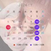 ヒメ日記 2026/07/10 14:59 投稿 いちか　人妻感と妖艶な雰囲気 CELEB FACE NAKASU