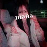 ヒメ日記 2025/11/04 19:49 投稿 まな　滑らかな素肌の美妻 CELEB FACE NAKASU