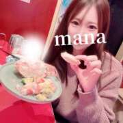 ヒメ日記 2025/11/04 20:39 投稿 まな　滑らかな素肌の美妻 CELEB FACE NAKASU