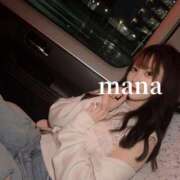 ヒメ日記 2025/11/06 14:29 投稿 まな　滑らかな素肌の美妻 CELEB FACE NAKASU